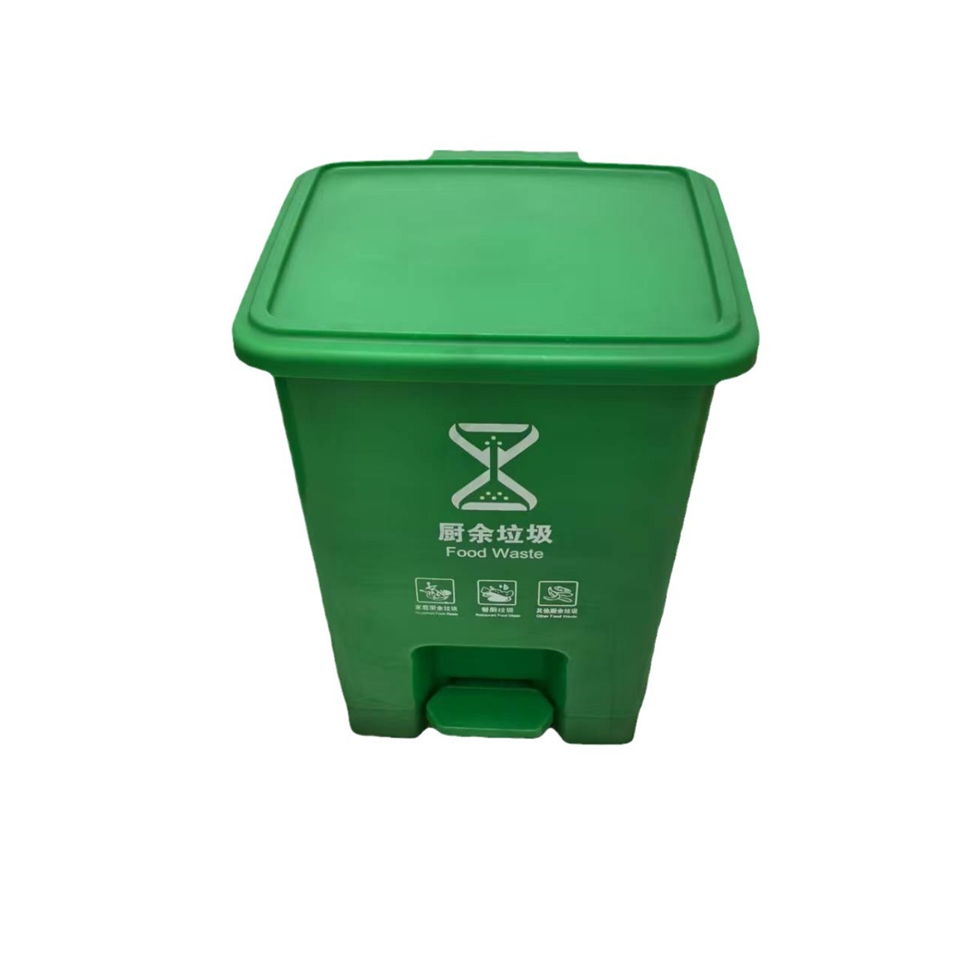 Virtuvės šiukšliadėžės