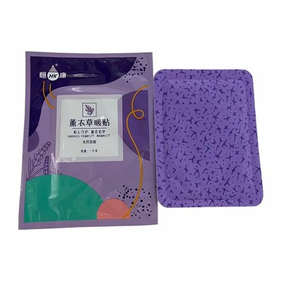 Šilumos pakuotės šildytuvas