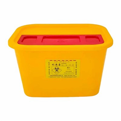 Aštrios saugos talpyklos