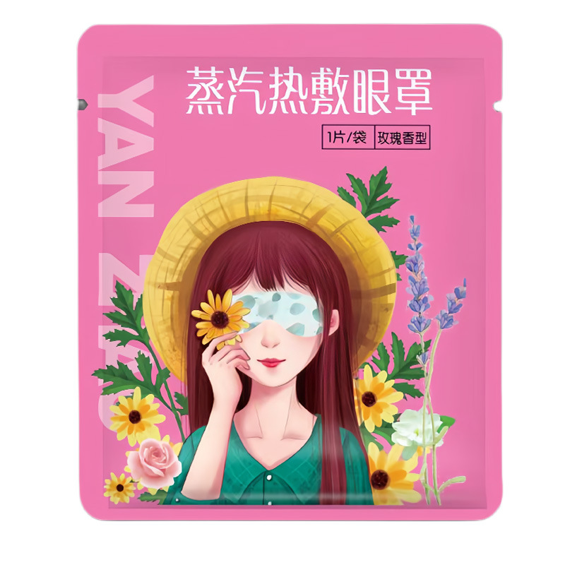 Rožinio aukso akių kaukė