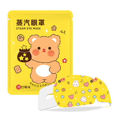 Ramunėlių akių kaukė