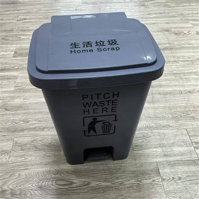 Sąvartynas buitinėms šiukšlėms