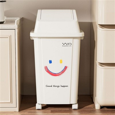 Didelė šiukšliadėžė su pasukamu dangteliu