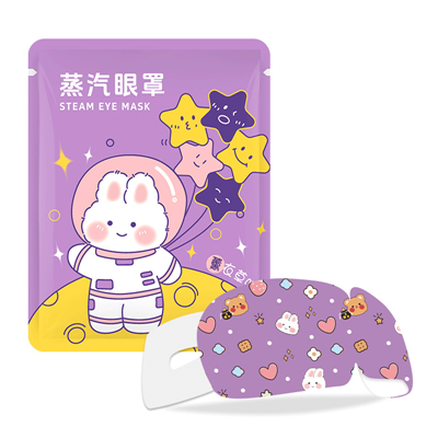 Levandų kvapo paakių kaukė