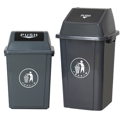 Šiukšliadėžė su pasukamu viršutiniu dangčiu