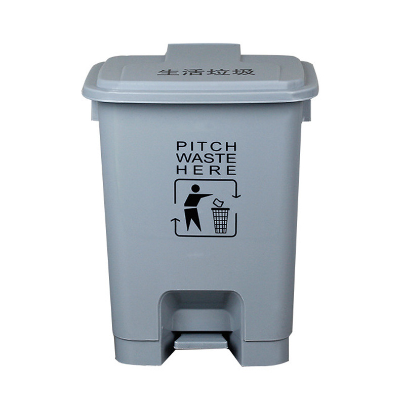 Naudota šiukšliadėžės koja